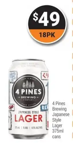 Super Cellars 4 Pines Japanese Style Lager offer