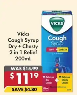 Pharmacy4Less Vicks Cough Syrup Dry + Chesty offer