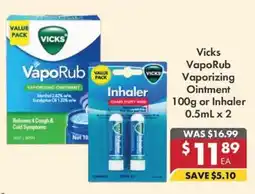 Pharmacy4Less Vicks VapoRub Vaporizing Ointment or Inhaler offer