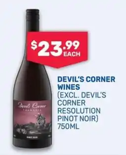 SipnSave Devil's Corner Wines offer