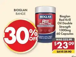 Pharmacy4Less Bioglan Red Krill Oil Double Strength offer