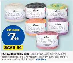 Spotlight Panda Bliss 10 ply offer