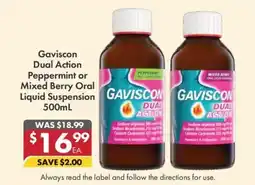 Pharmacy4Less Gaviscon Dual Action Oral Liquid Suspension offer