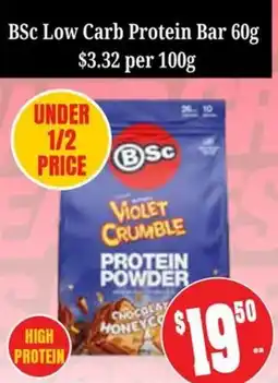 Farmer Jack's BSc Protein Powder offer