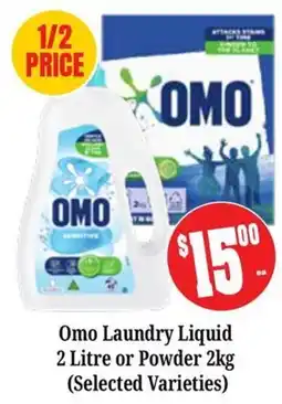 Farmer Jack's Omo Laundry Liquid offer