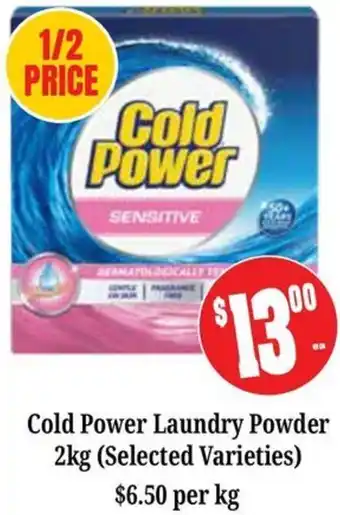 Farmer Jack's Cold Power Laundry Powder offer