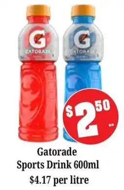 Farmer Jack's Gatorade Sports Drink offer