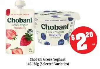Farmer Jack's Chobani Greek Yoghurt offer