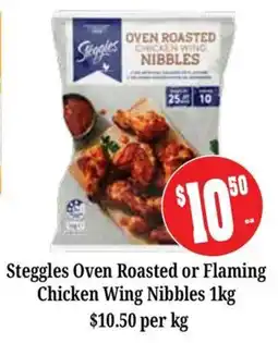 Farmer Jack's Steggles Oven Roasted Chicken Wing Nibbles offer