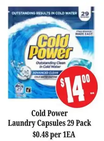 Farmer Jack's Cold Power Laundry Capsules offer