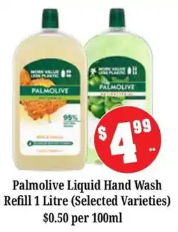 Farmer Jack's Palmolive Liquid Hand Wash Refill offer