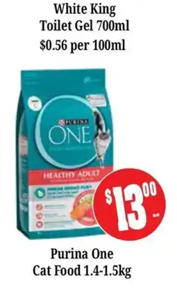 Farmer Jack's Purina One Cat Food offer