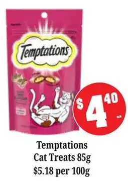 Farmer Jack's Temptations Cat Treats offer