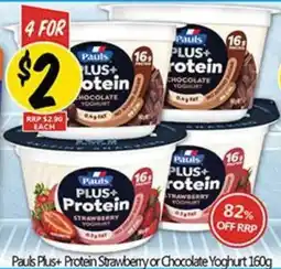 NQR Pauls Plus+ Protein Strawberry or Chocolate Yoghurt offer