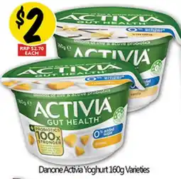 NQR Danone Activia Yoghurt 160g Varieties offer
