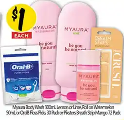 NQR Myaura Body Wash offer