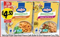 NQR Birds Eye Frozen Steamfresh Prawns Garlic Butter & Oil or Massaman Curry offer