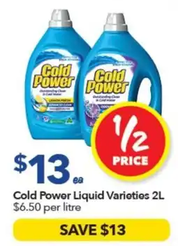 Ritchies Cold Power Liquid Varieties offer