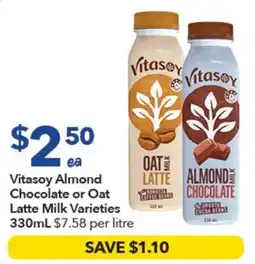 Ritchies Vitasoy Almond Chocolate or Oat Latte Milk Varieties offer