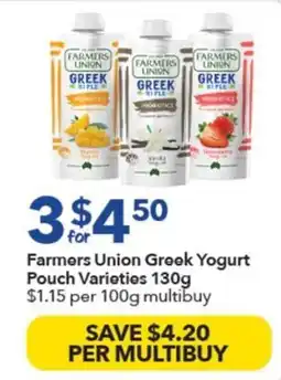 Ritchies Farmers Union Greek Yogurt Pouch Varieties offer