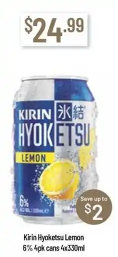 Chambers Cellars Kirin Hyoketsu Lemon 6% offer