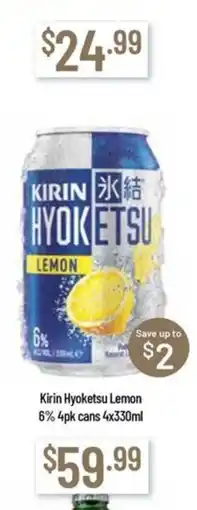 Chambers Cellars Kirin Hyoketsu Lemon offer