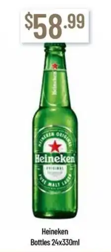 Chambers Cellars Heineken Bottles offer
