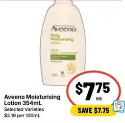 Ritchies Aveeno Moisturising Lotion offer