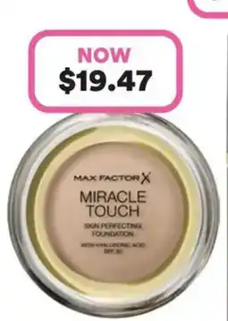 Priceline Miracle Touch Liquid Illusion Foundation Natural offer