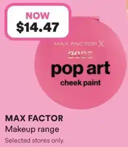 Priceline 2000 Pop Art Cheek Paint Bouncy offer