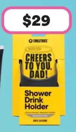 Priceline Shower drink holder offer