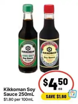 Ritchies Kikkoman Soy Sauce offer