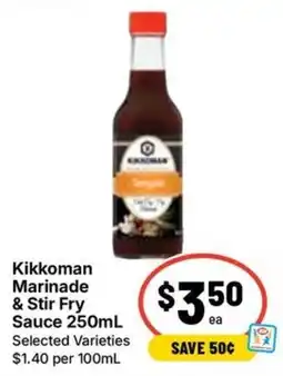 Ritchies Kikkoman Marinade & Stir Fry Sauce offer