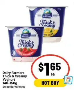 Ritchies Dairy Farmers Thick & Creamy Yoghurt offer