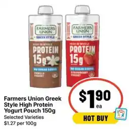Ritchies Farmers Union Greek Style High Protein Yogurt Pouch offer