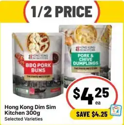Ritchies Hong Kong Dim Sim Kitchen BBQ Pork Buns offer