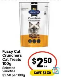 Ritchies Fussy Cat Crunchers Cat Treats offer