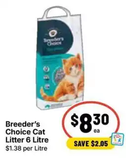 Ritchies Breeder's Choice Cat Litter offer