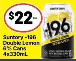 Ritchies Suntory -196 Double Lemon 6% Cans offer