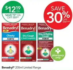 Terry White Benadryl 200ml Limited Range offer