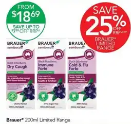 Terry White Brauer Black Elderberry Limited Range offer