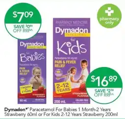 Terry White Dymadon Paracetamol For Babies 1 Month-2 Years Strawberry offer