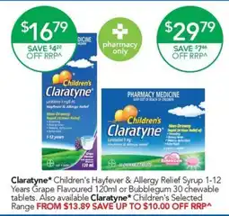 Terry White Claratyne Children's Hayfever & Allergy Relief Syrup offer