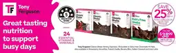 Terry White Tony Ferguson Classic Shake Variety offer