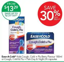 Terry White Ease-A-Cold Kids Cough, Cold & Flu offer
