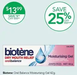 Terry White Biotene Oral Balance Moisturising Gel offer