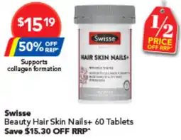 Amcal Pharmacies Swisse offer