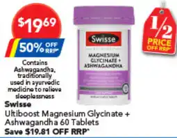 Amcal Pharmacies Swisse offer