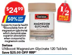 Amcal Pharmacies Swisse offer