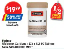 Amcal Pharmacies Swisse offer